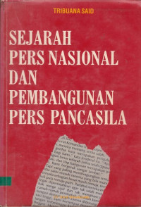 Image of Sejarah pers nasional dan pembangunan pers pancasila